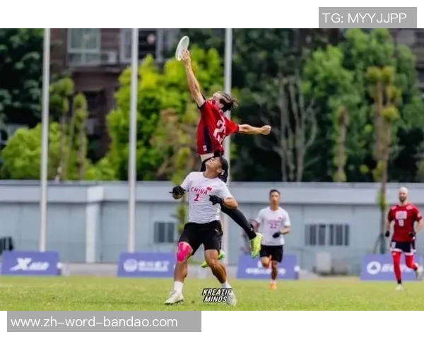 深度分析深圳飞盘队防反战术的独特魅力与实战应用